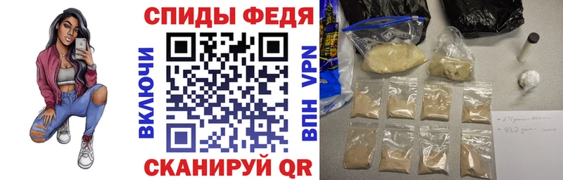 АМФЕТАМИН Розовый Владимир