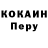 Amphetamine 97% Ganna Prokopuk