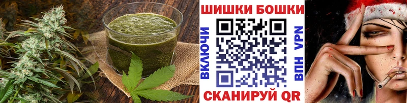 Cannafood конопля Владимир