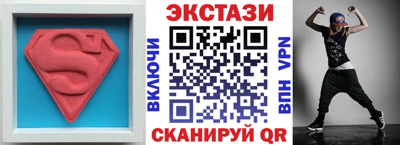 ОМГ ОМГ маркетплейс Владимир ЭКСТАЗИ бентли