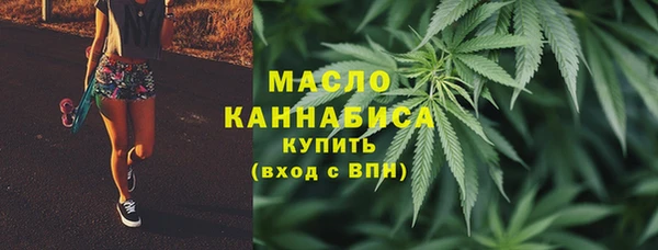 спиды Алексин
