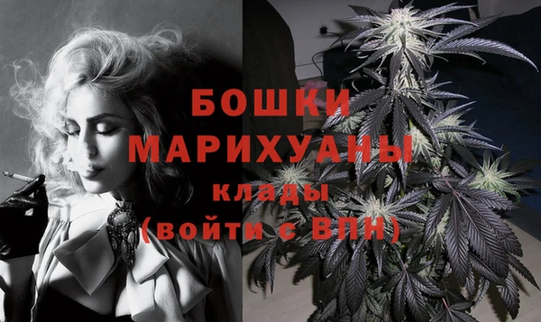 каннабис Алзамай