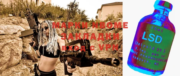 каннабис Алзамай