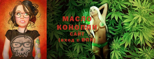 спиды Алексин