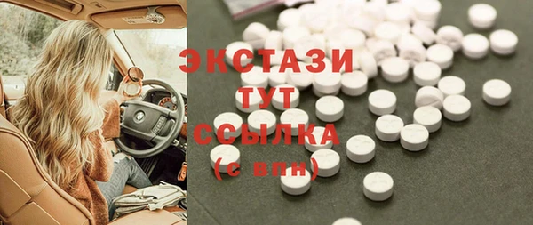 spice Алексеевка