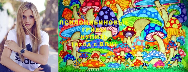 каннабис Алзамай