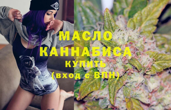 мефедрон Артём