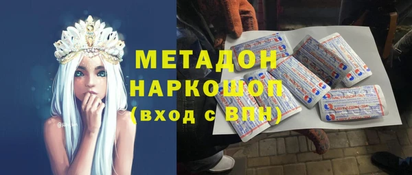 spice Алексеевка