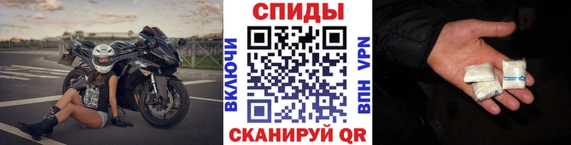 МЕТАМФЕТАМИН мет  Владимир 